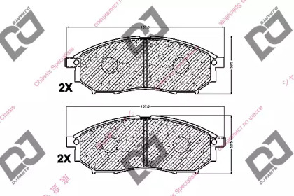 DJ PARTS BP1410